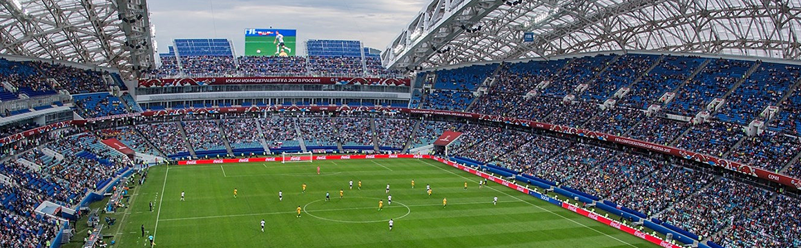 Предоставить в аренду Светодиодный спортивный периметр и обеспечить его работу и техническую поддержку во время проведения отборочного матча Лиги наций УЕФА 2018-2019 между сборными России и Турции на стадионе «Фишт» (г. Сочи)