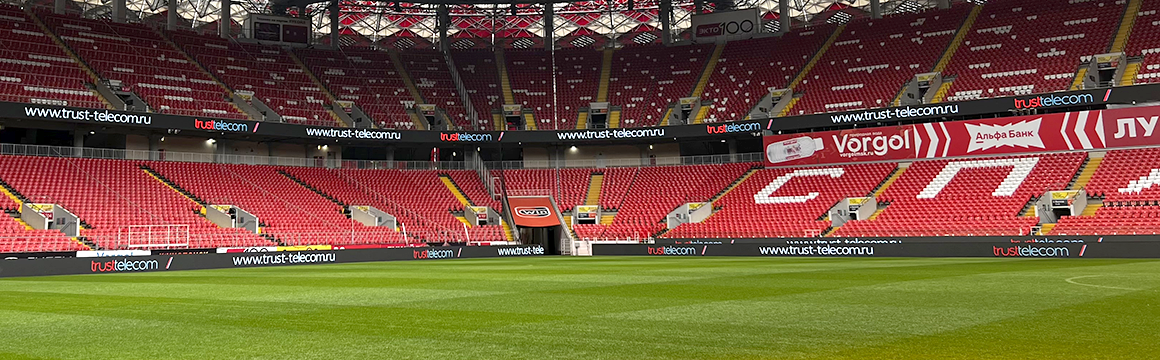 Производство, поставка и монтаж светодиодной рекламной фасции на стадионе «Лукойл Арена»