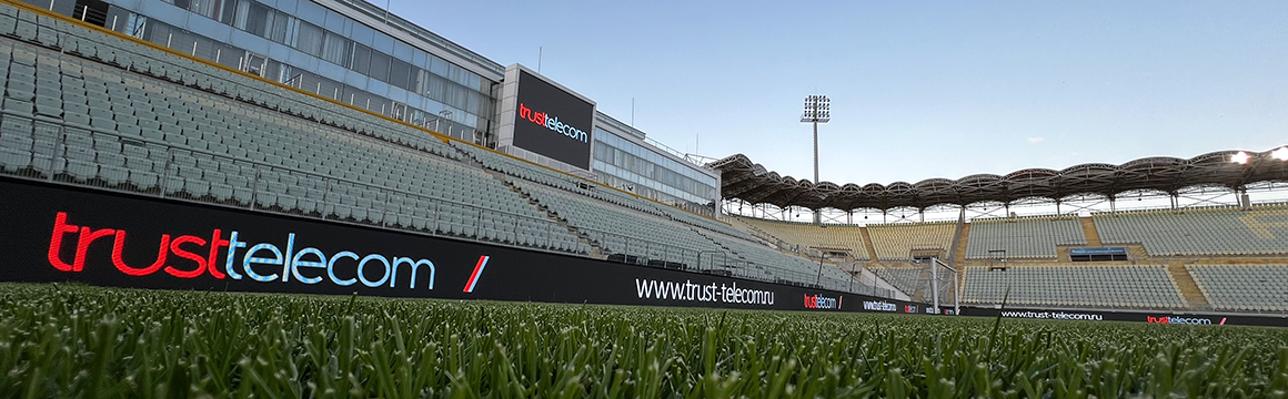 Производство, поставка и монтаж светодиодного спортивного периметра и светодиодного табло (с демонтажом старого табло) для ФК «Динамо» (Махачкала) на стадионе «Анжи Арена»