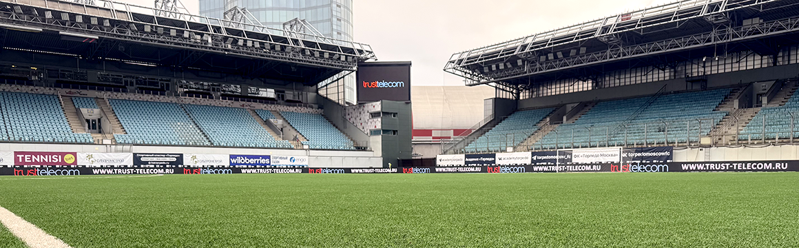 Предоставление в аренду светодиодного спортивного периметра для проведения матчей ФК «Родина» (Москва), ФК «Родина-2» (Москва), ФК «Родина-М» (Москва) и ФК «Родина-U21» (Москва) на стадионе «Арена Химки». А также техническое обеспечение работы светодиодного спортивного периметра, двух светодиодных спортивных табло и системы озвучивания стадиона в дни проведения матчей