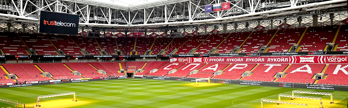 Ежегодное плановое техническое обслуживание cветодиодного спортивного периметра и светодиодной рекламной фасции ФК «Спартак Москва» на стадионе «Лукойл Арена»